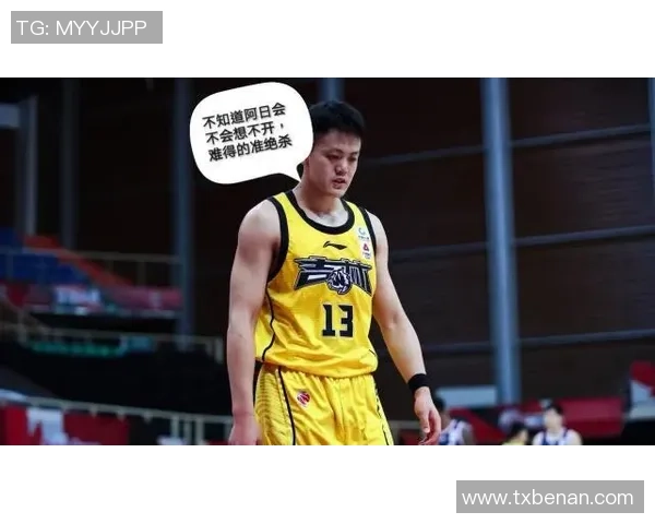 上海羽毛球队包夹战术解析与热点讨论