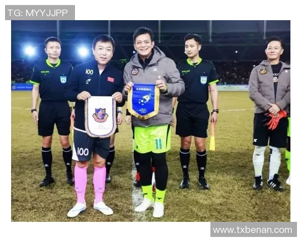 前锋足球明星同框合影展现激情与荣耀的瞬间