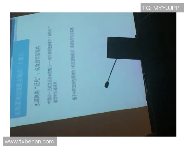 北京羽毛球队心理素质探讨与提升策略研究 北京羽毛球队心理素质探讨与提升策略研究