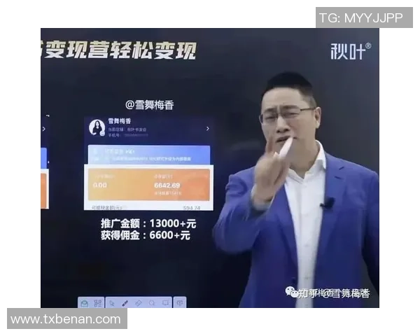 南京网球队与广州网球队赛后复盘分析意识碰撞与战术较量