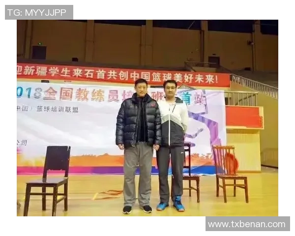 西安篮球队在亚运会中的个人能力展现与团队协作分析