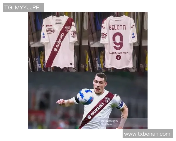 足球明星35号球衣背后的故事与传奇时刻揭秘 足球明星35号球衣背后的故事与传奇时刻揭秘