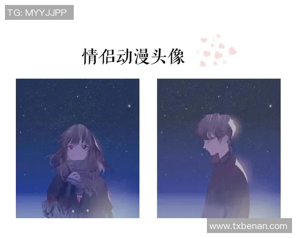 足球明星情侣头像网名推荐甜蜜搭配助你秀恩爱