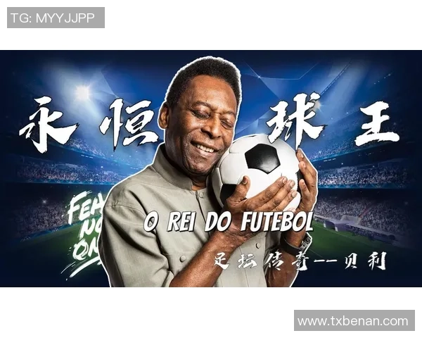 身上纹有中文的足球明星们的故事与他们的独特魅力