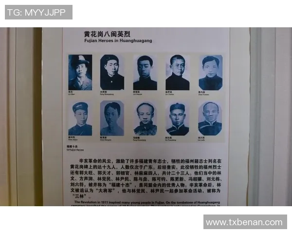 七十二位足球明星的传奇故事与辉煌成就全景回顾 七十二位足球明星的传奇故事与辉煌成就全景回顾