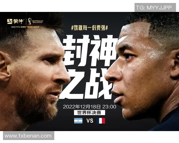 2021年全球最受欢迎足球明星排行榜揭晓他们的魅力与成就引发热议 2021年全球最受欢迎足球明星排行榜揭晓他们的魅力与成就引发热议