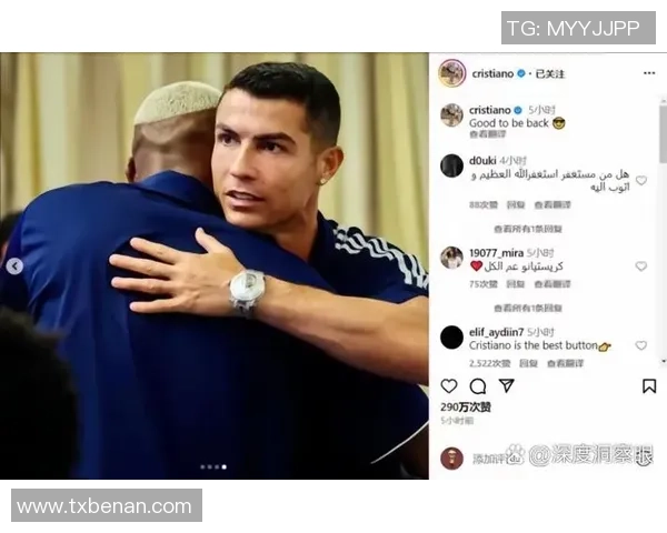 昌江足球明星盘点及其在足球界的影响力分析 昌江足球明星盘点及其在足球界的影响力分析