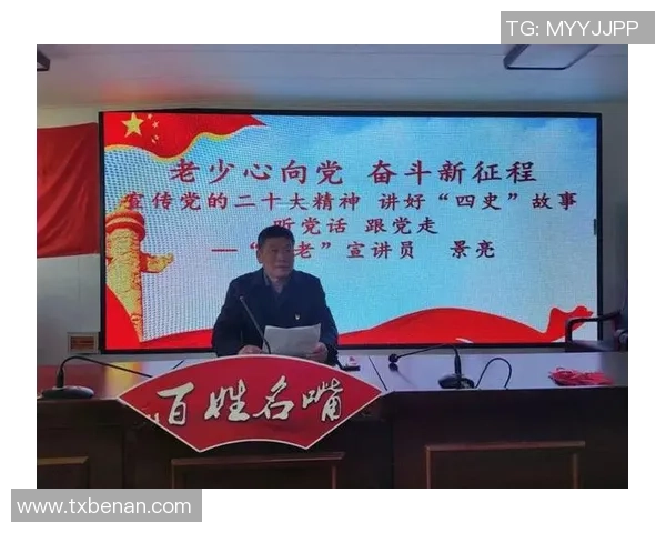 杭州排球队的成长之路精英赛背后的奋斗与荣耀 杭州排球队的成长之路精英赛背后的奋斗与荣耀