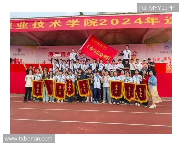 西安羽毛球队在欧锦赛上的拼搏历程与荣耀时刻回顾 西安羽毛球队在欧锦赛上的拼搏历程与荣耀时刻回顾